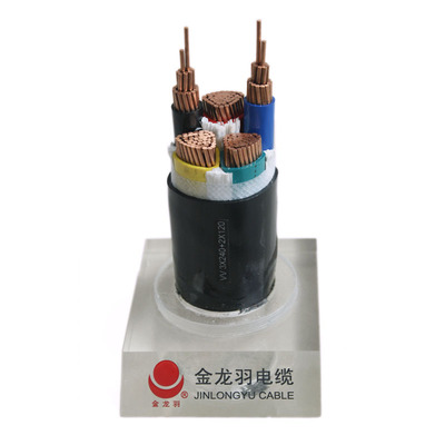 金龙羽电缆