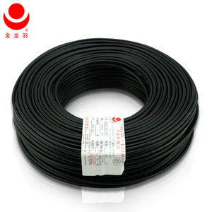 金龙羽电缆