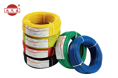 成天泰电缆