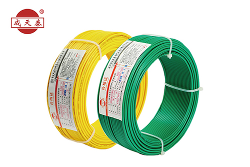 成天泰电缆